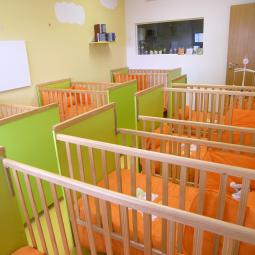 Berçário